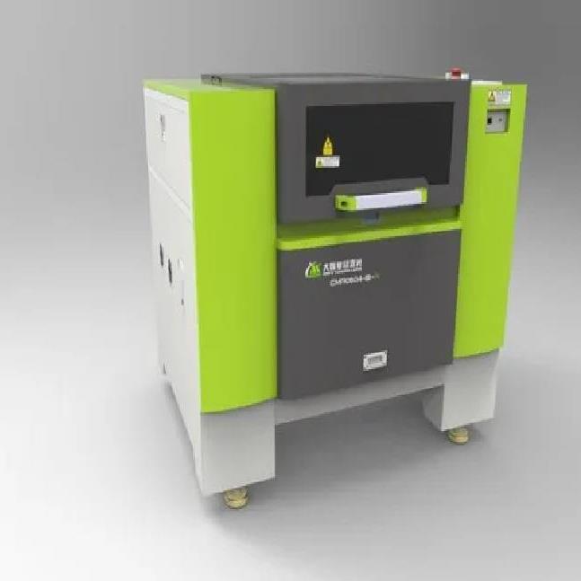 CMH0604-B-A Tempered Glass Cutting Machine