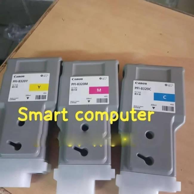 Canon PFI-8320 300ml CMYK Ink Cartridge