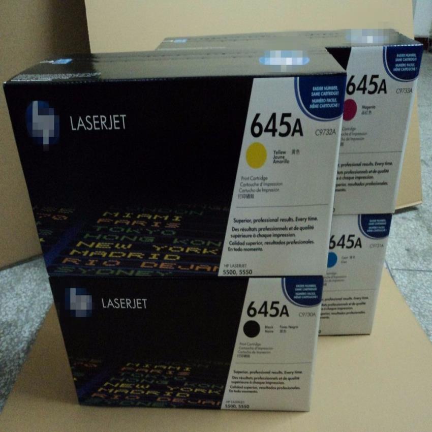 HP 645A CMYK Laserjet Toner Cartridge