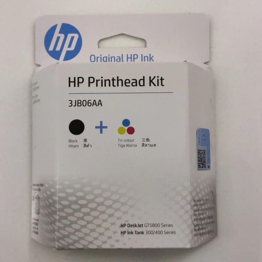 HP GT51/GT52 CMYK Printhead Kit (2 Pack)