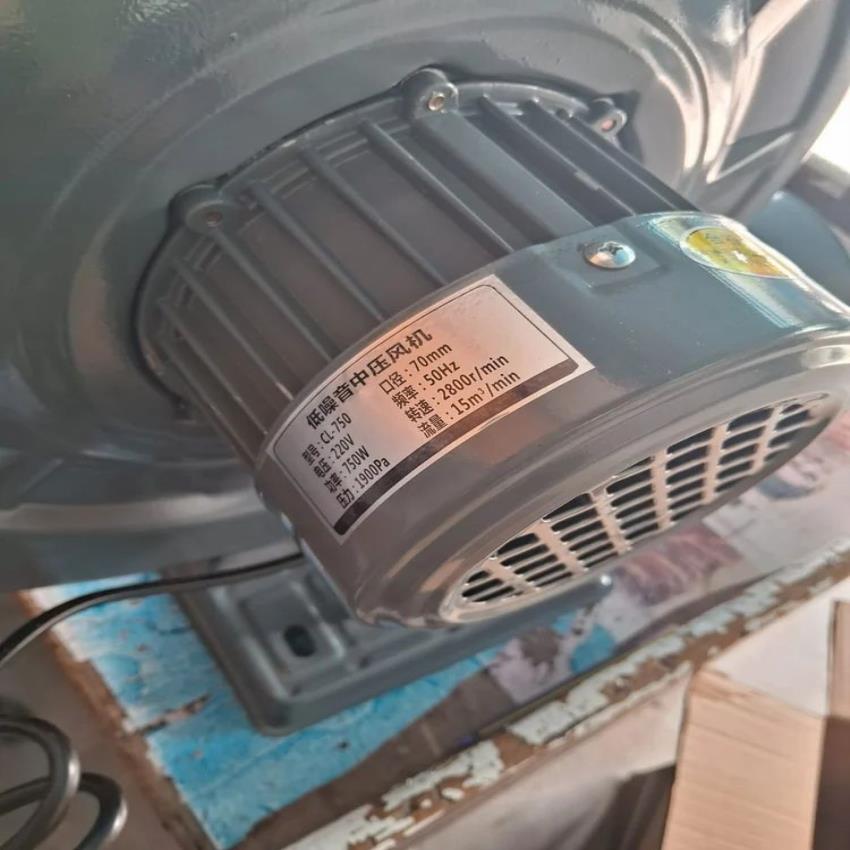 CO2 Laser Air Blower