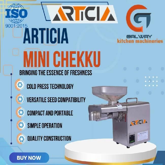 ARTICIA Cold Press Mini Chekku Oil Machine, 2 ton/day