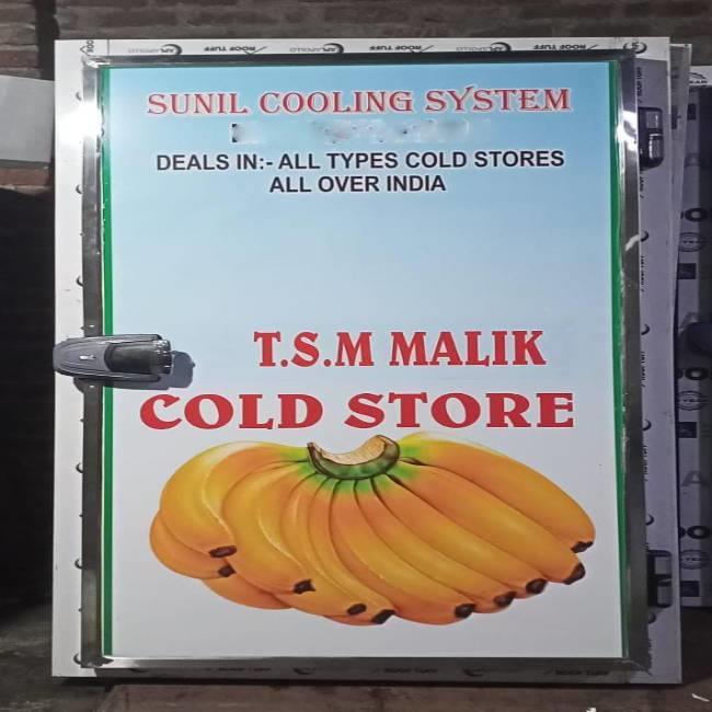 Cold Storage Access Door