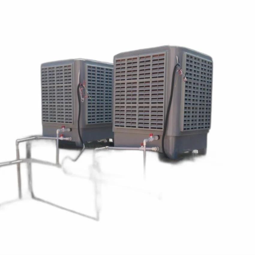 Commercial Air Cooler