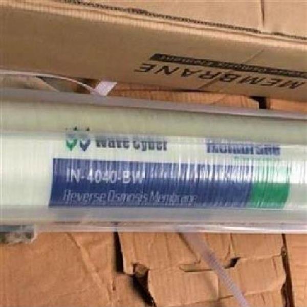 Commercial RO Membrane 4040 BW
