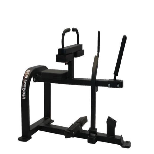 Commercial Seated Calf Machine