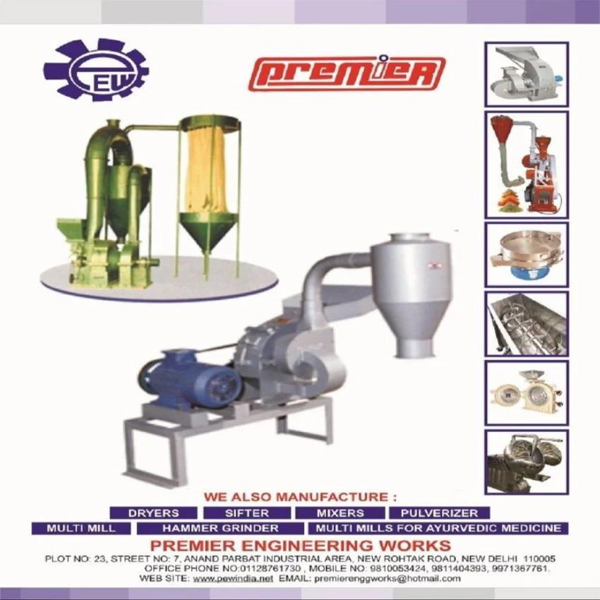 Industrial Spice Grinder