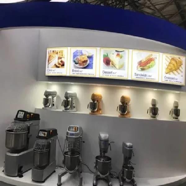 Commercial Stainless Steel Bakery Mixer