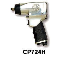 Compact Impact Wrench