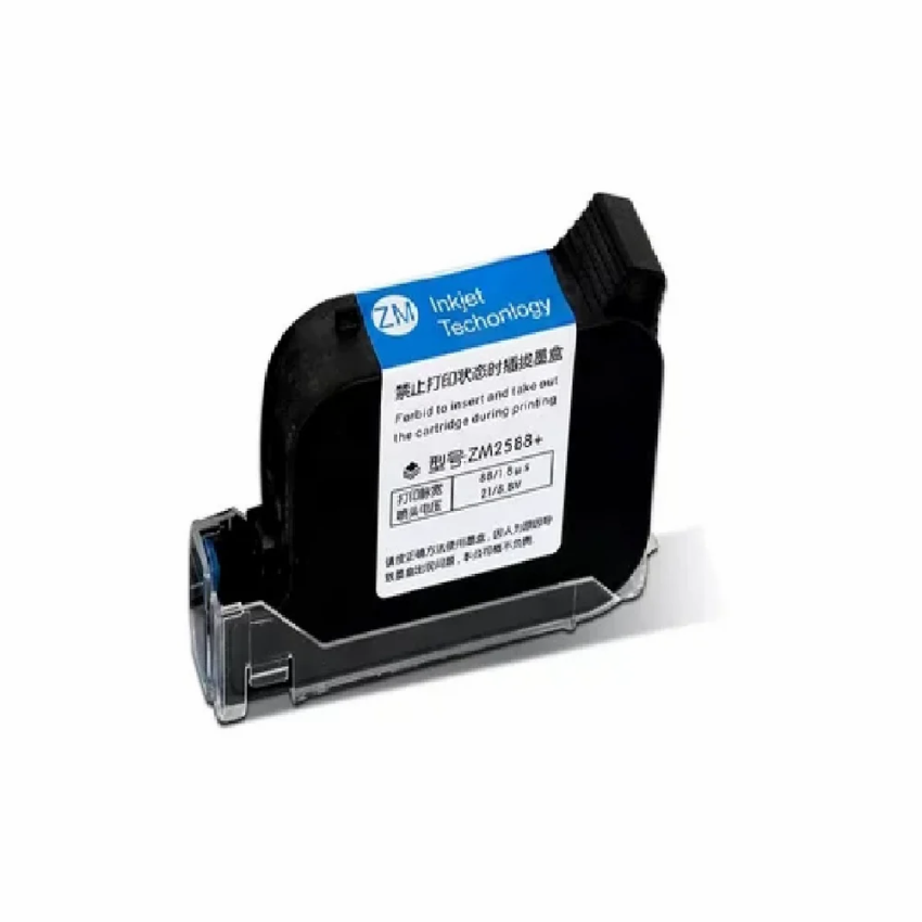 Compatible Black TIJ Ink Cartridge, HP 45si 2.5 Technology, 12.7mm