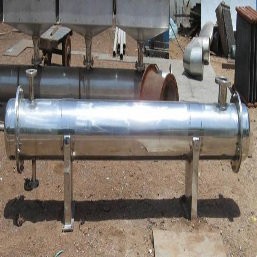 Heat Condenser