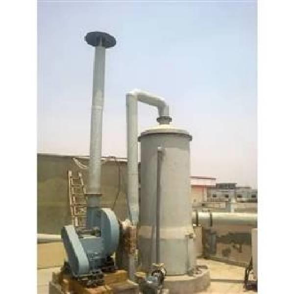 Consultation FRP Fume Scrubber