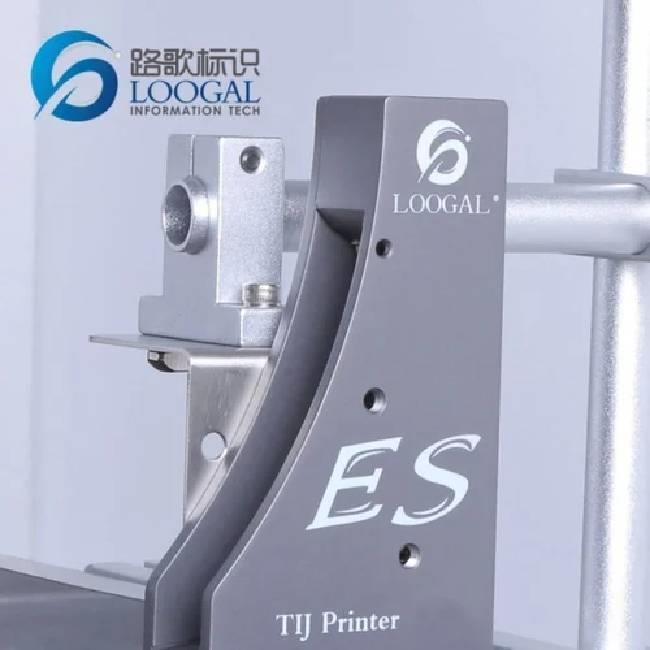 Continuous Inkjet Printer ES-SK01