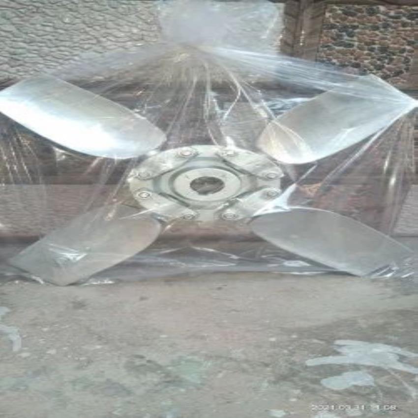 Cooling Tower Fan Blade 450mm