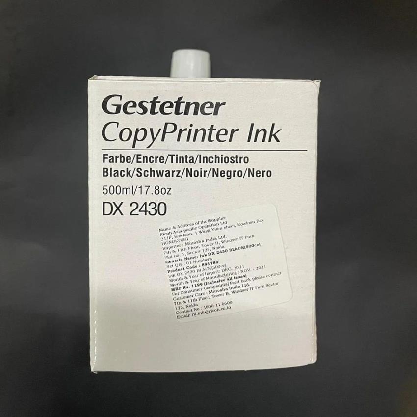 Copy Printer Ink for Ricoh DX Series