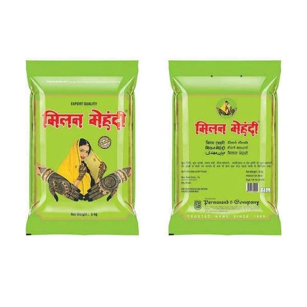 Square Laminated Cosmetic Bag