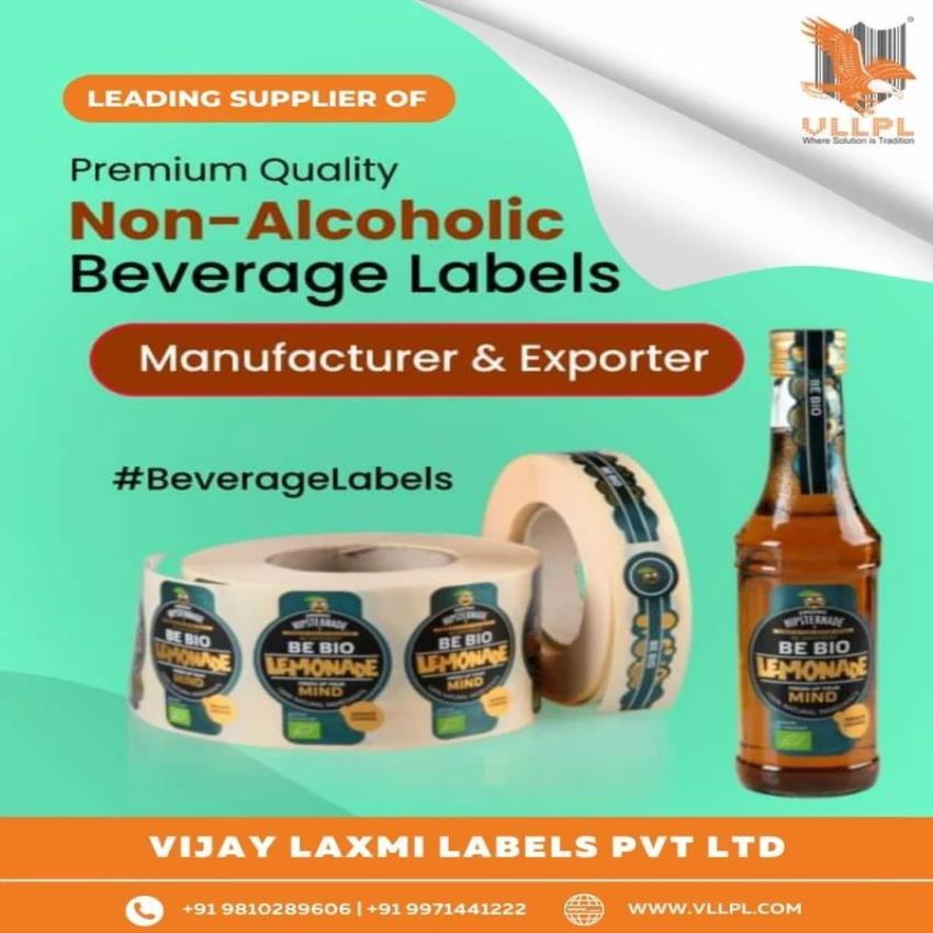 Cromo Paper Plain Barcode Rolls