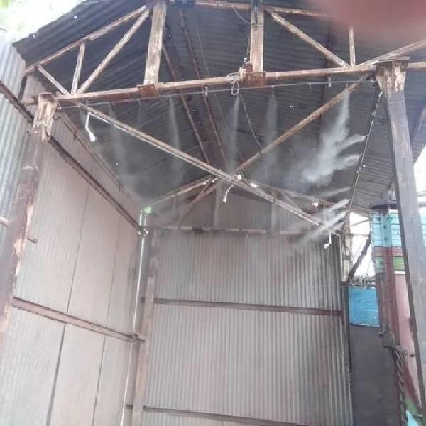 Crusher Dust Suppression System