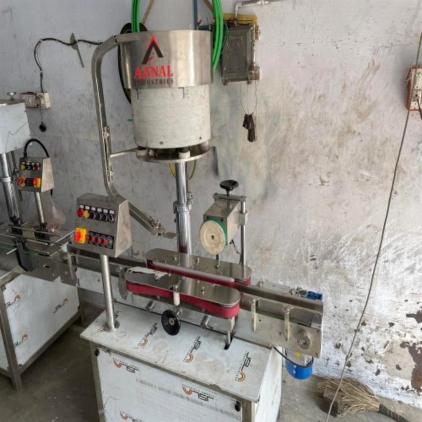 Cup Measurement Machine