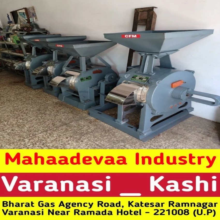 Cutting Material Sheath Grinding Equipment