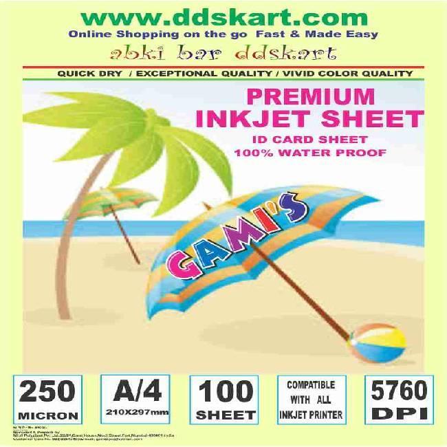 DDS Inkjet TESLIN ID Card Pack