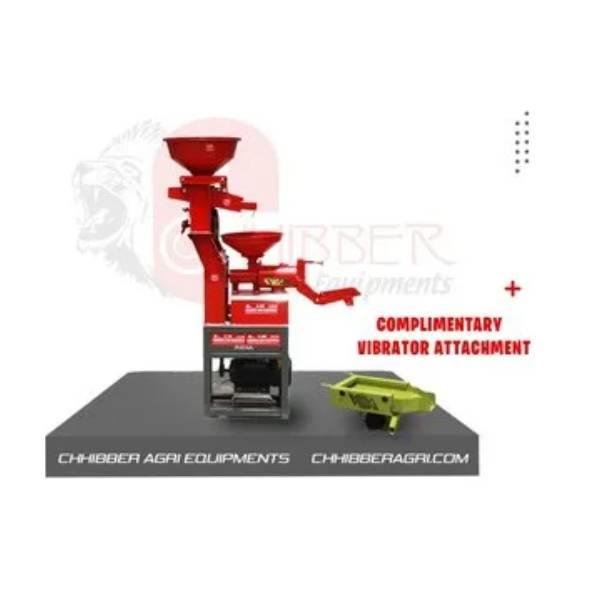 Vibratory Rice Mill Equipment