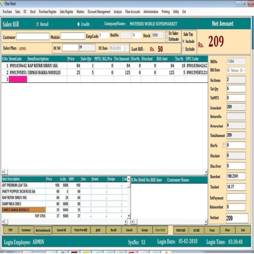 Departmental Billing Software 3.0