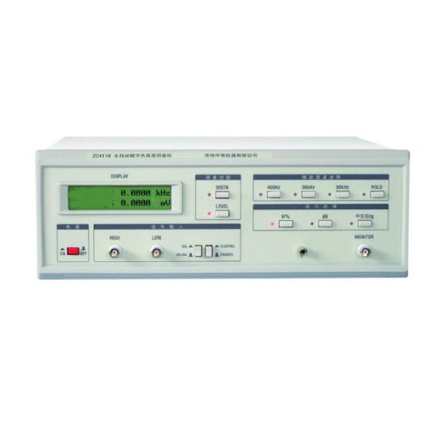 Digital Audio Distortion Measurement Device