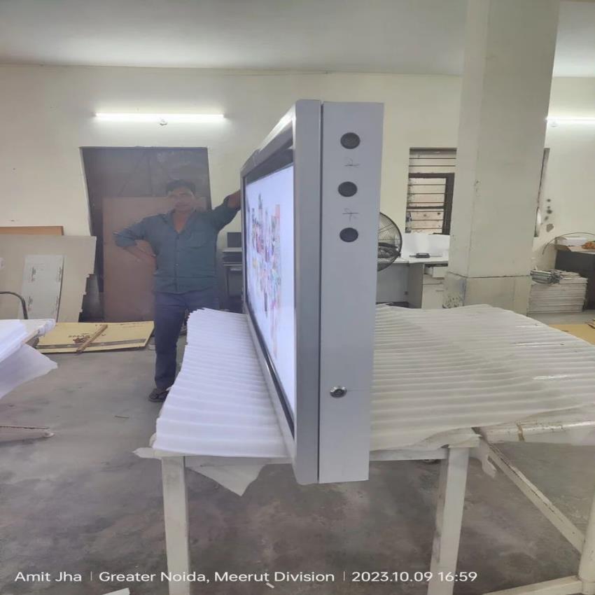 Digital Scrolling Display Device