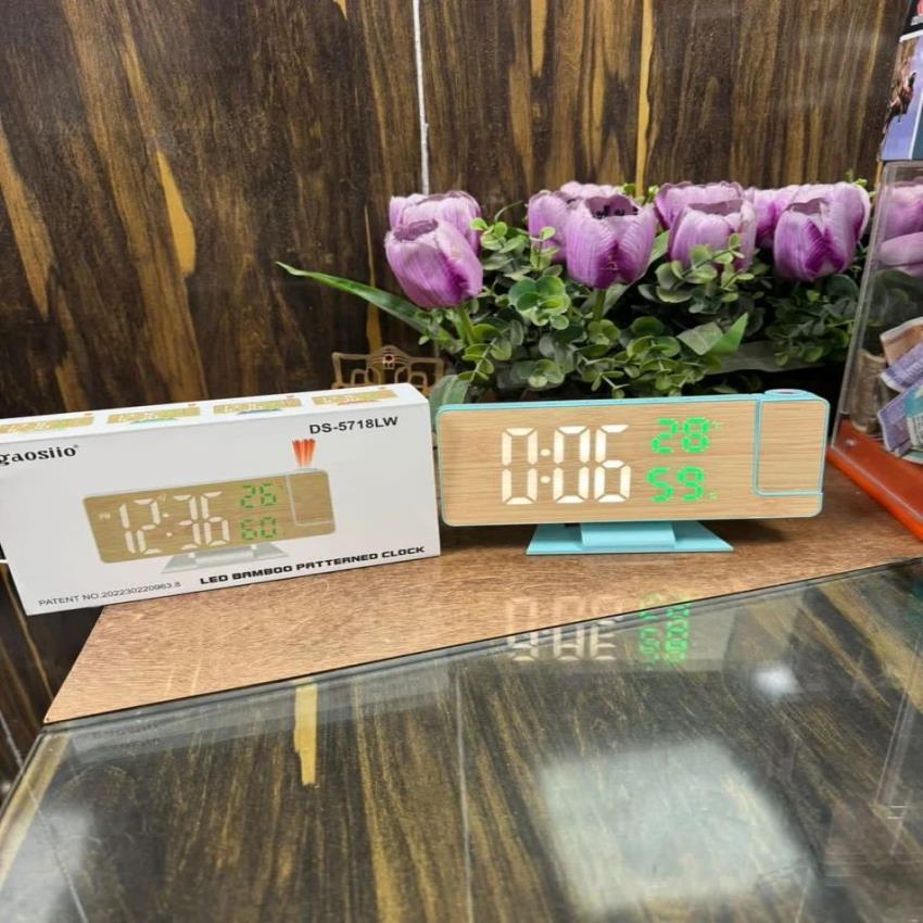 Digital Wood Finish Projector Clock