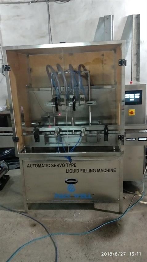 Disinfection Liquid Bottle Filling Machine