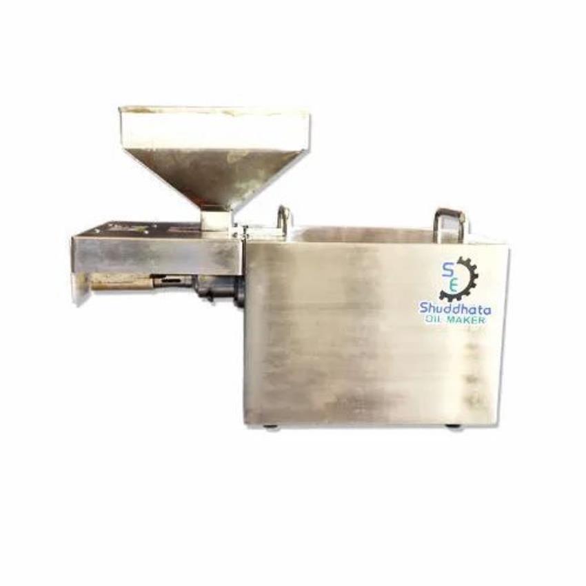 Household Oil Press Machine