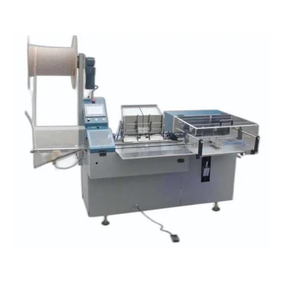 Heavy Duty Double Wire Machine
