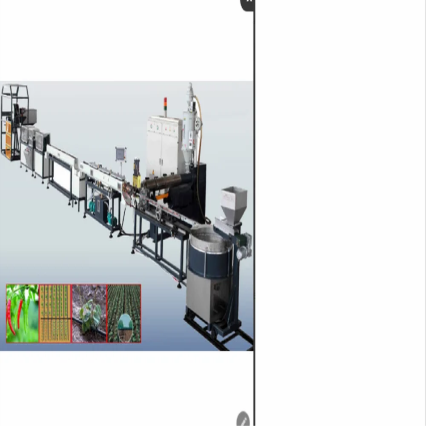 Drip Irrigation Tube Extrusion Plant