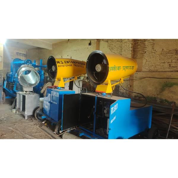 Dust Control Machine