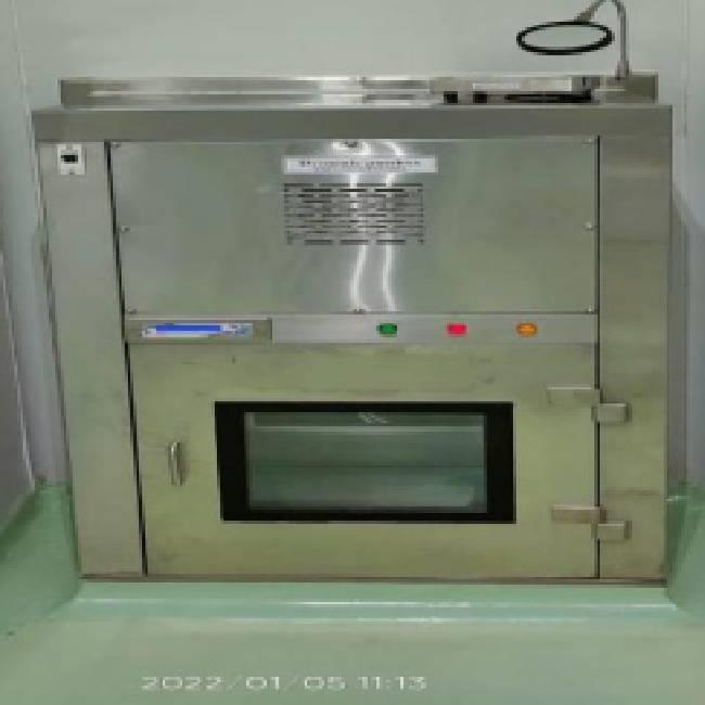 Dynamic Transfer Pass Box