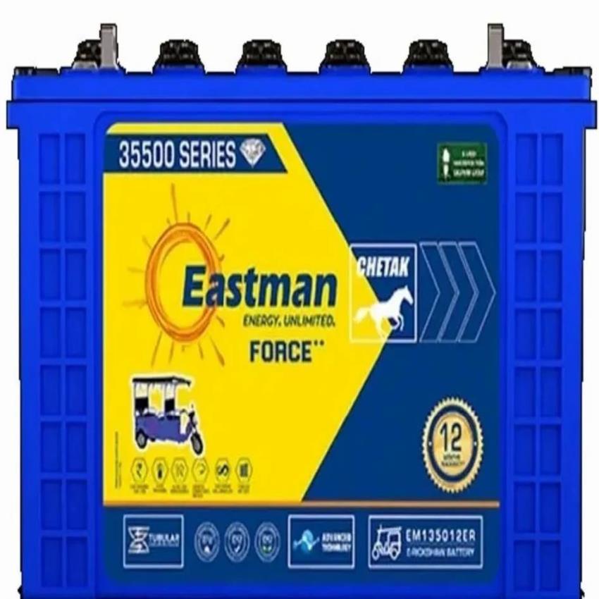 Eastman EN13512ER Tall Tubular Battery
