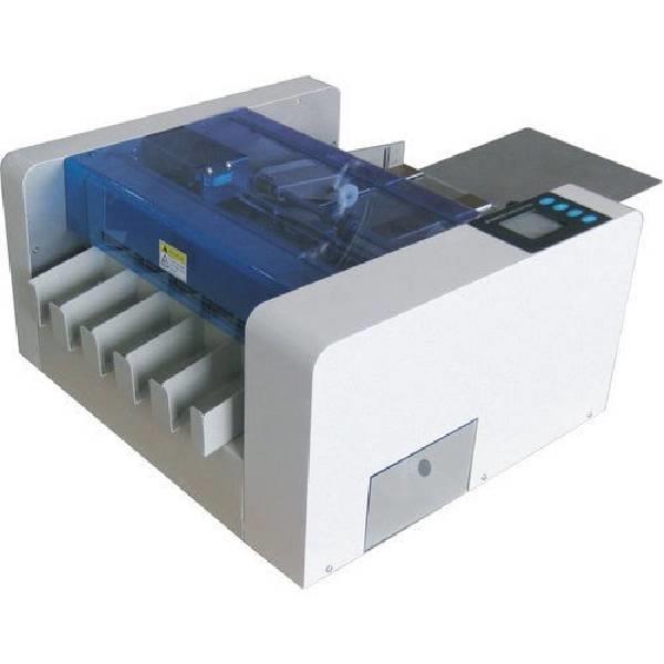 Electric Business Card Cutting Machine