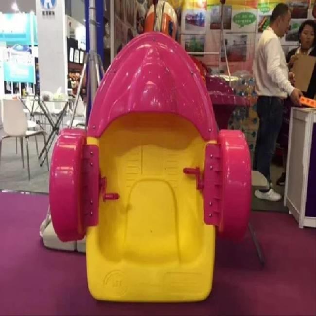 Electric Kids Paddler Boat, 1 Seater