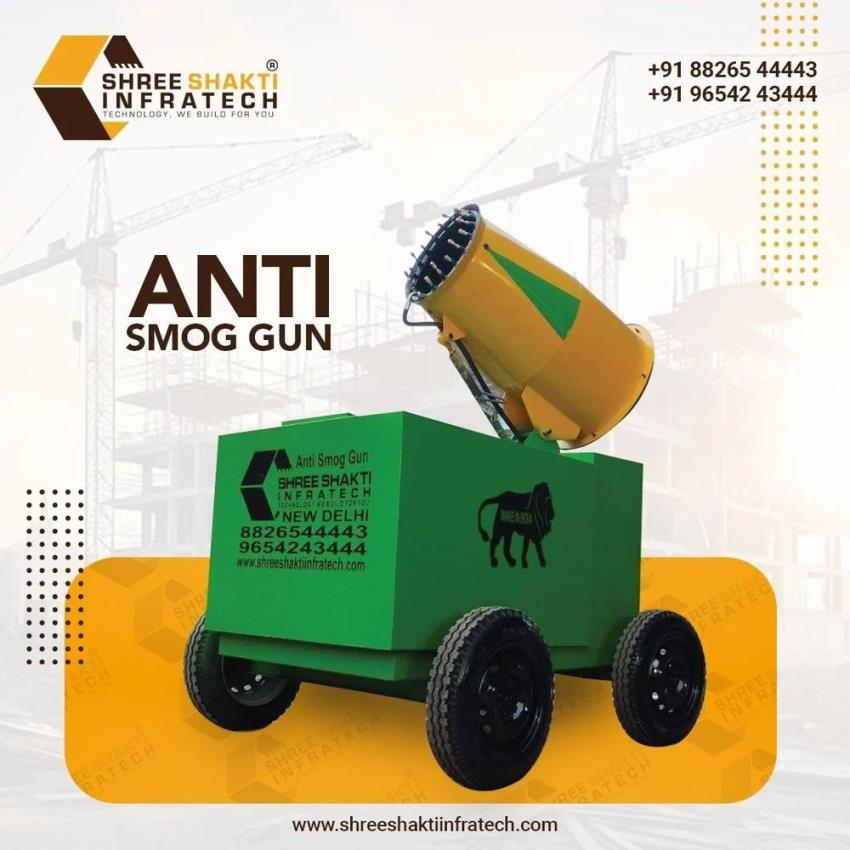 Electric Mild Steel Pollution Control Equipment