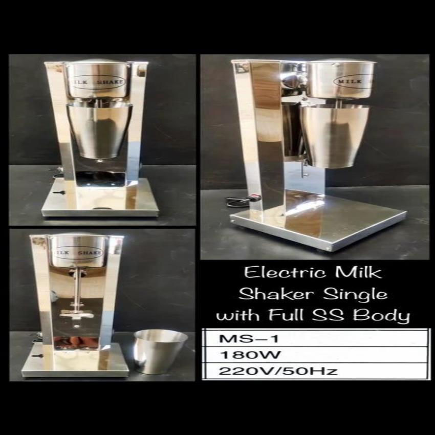 Single Electric Milk Shaker SS