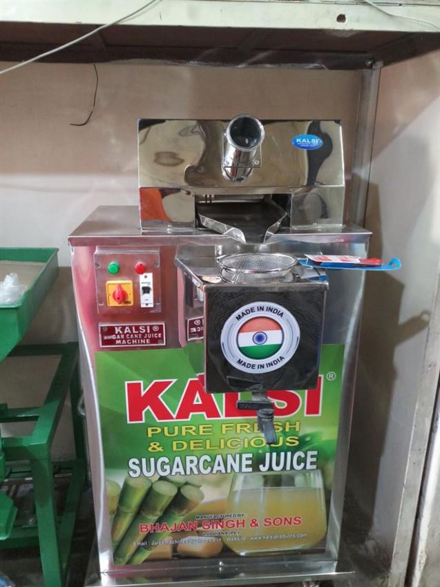 Electric Sugarcane Crusher