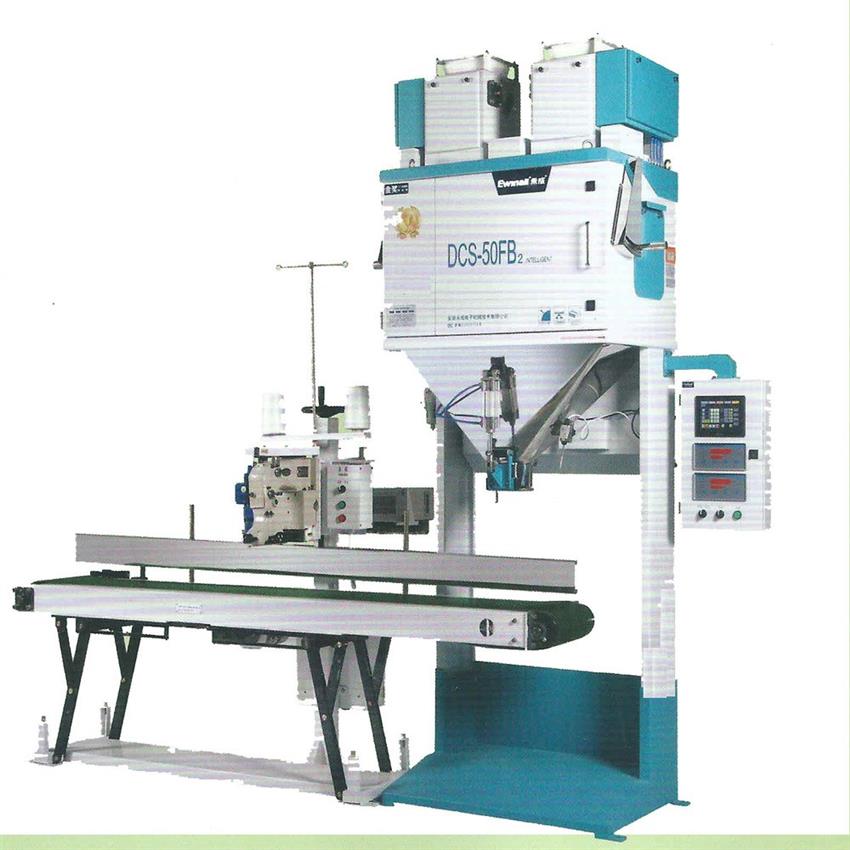 Electronic Quantitative Packing Equipment
