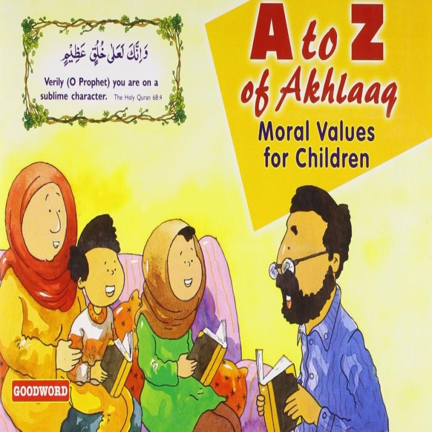 English Children's Islamic Books
