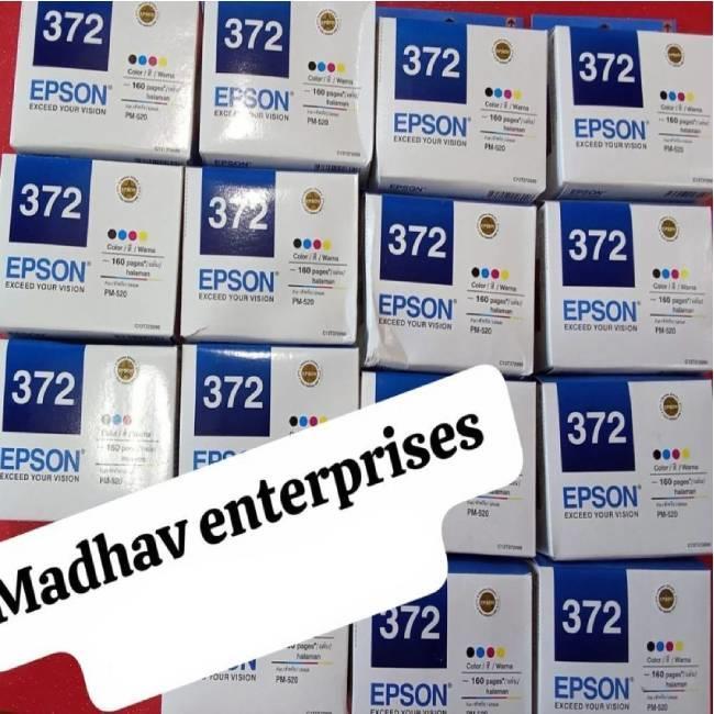Epson 372 Ink Cartridge 70 ml