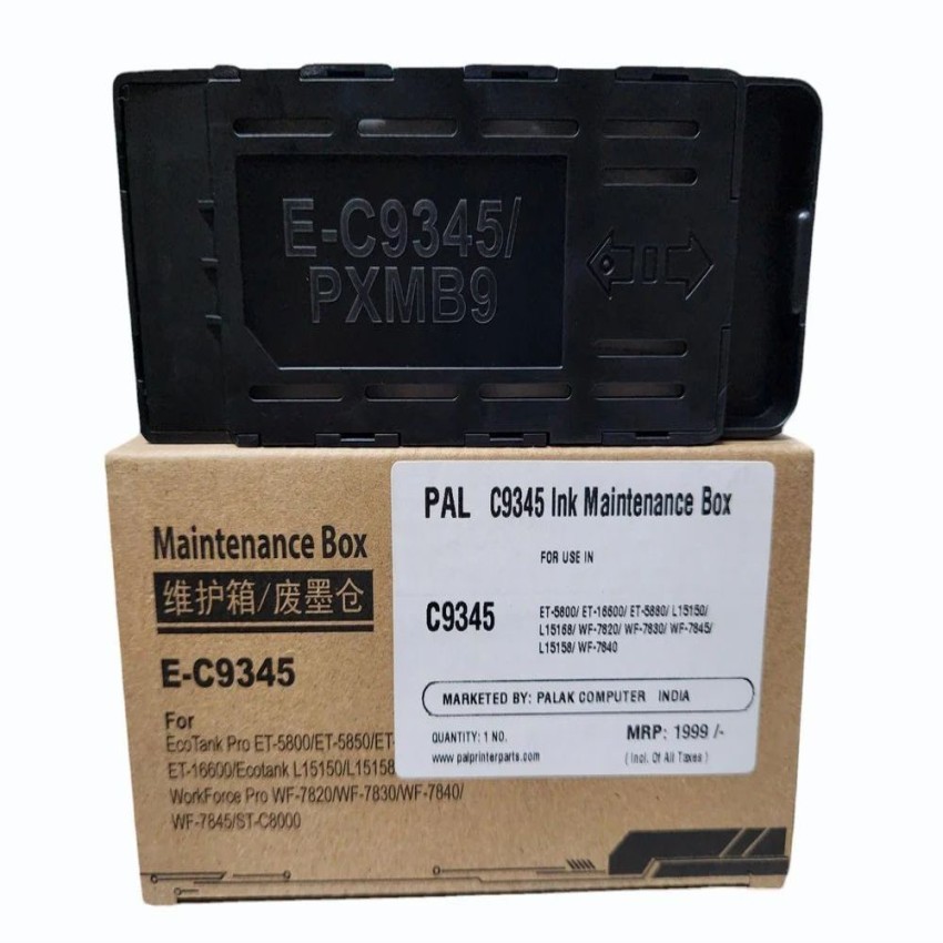 Epson C9345 Compatible Maintenance Box