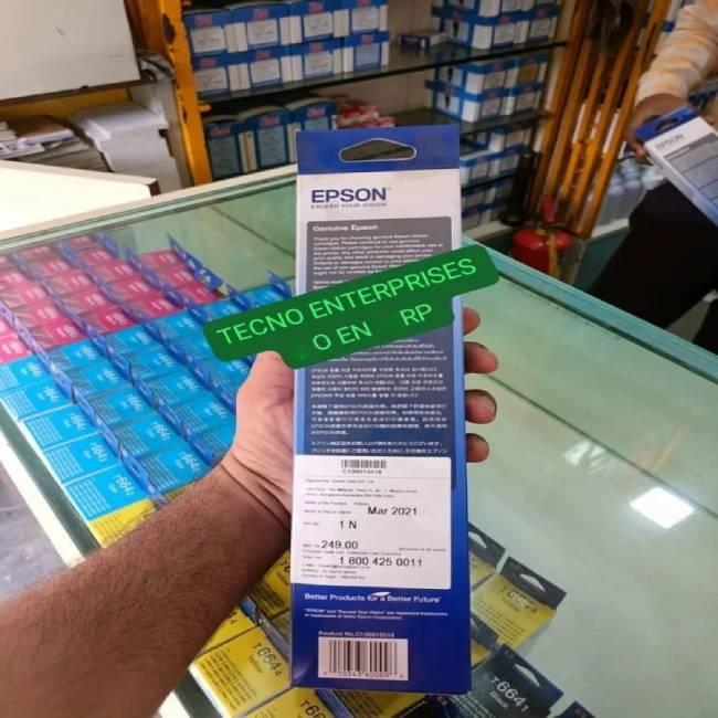 Epson LQ 310 Original Passbook Ribbon