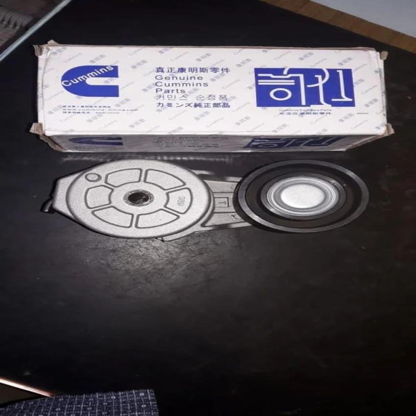 Excavator Chain Tensioner