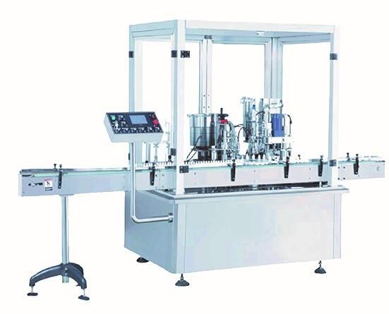 Eye Drop Packing Filling Plugging Machine