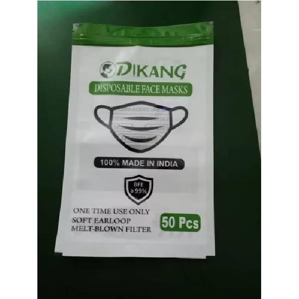 Face Mask Packaging Pouch
